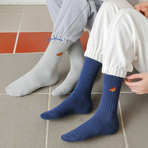Calzini Ricamati, Calzini a Mezza Gamba per Uomo e Donna, con Motivi Ricamati di Animali e Cibo, Traspiranti, Casual, Personalizzabili con Logo - Product Image 5