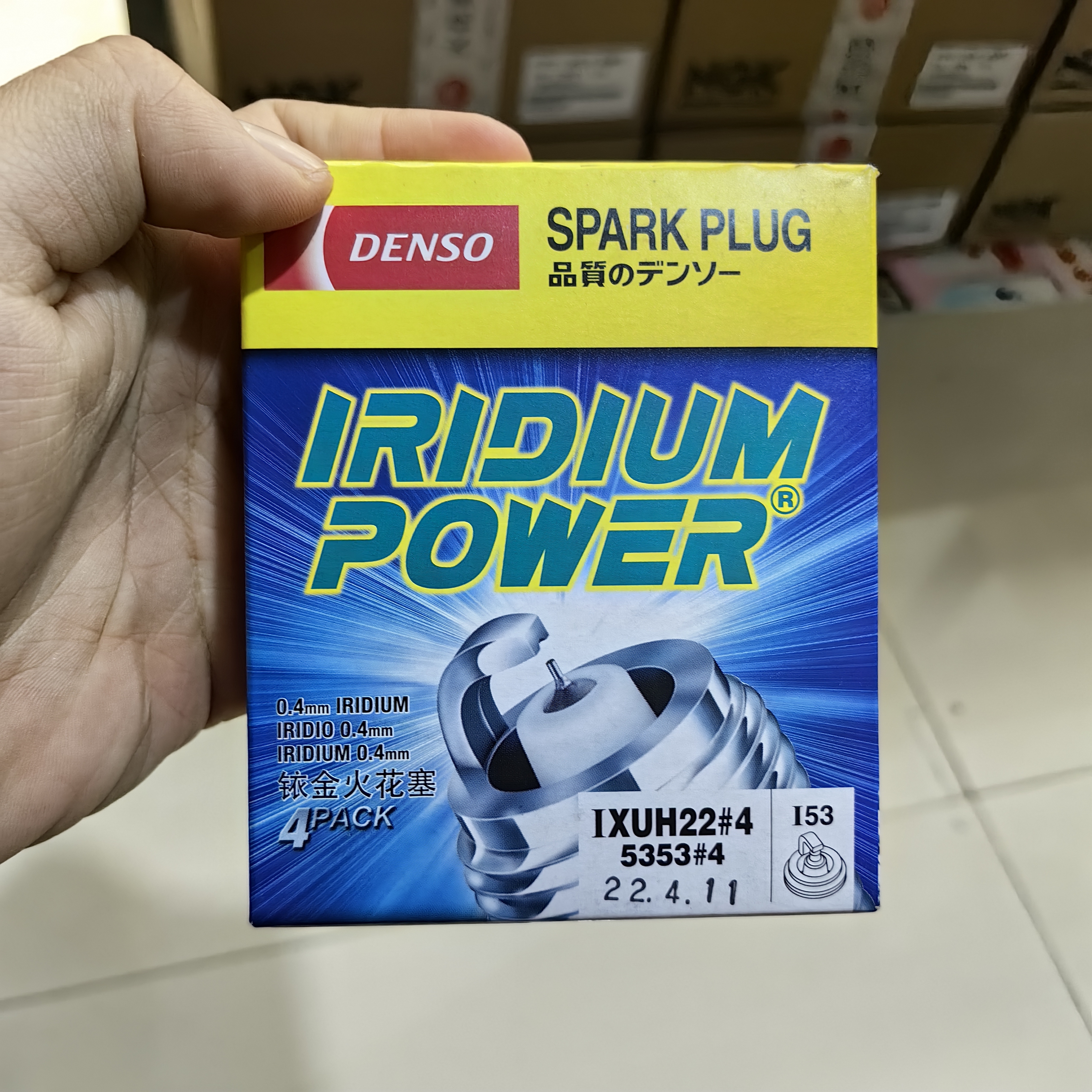 Denso Iridium Spark Plugs - High Quality for Mitsu Outlander