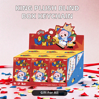 Vente en gros - Authentique Fan Quting KOUCOMl I'm King Blind Box Lolita - Porte-clés en peluche à l'échelle 1/6 - Jouet tendance pour adolescents et adultes - Cadeau