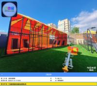 Solution FEC personnalisée tout-en-un, équipement de parc d'attractions pour enfants en plein air, grand ensemble de jeux intégré