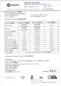 Hoogzuiver voedingsmiddelkwaliteit Stevia Reb-M 98% (Rebaudioside-M) kruidenextractpoeder vacuüm verpakt Halal gecertificeerd plastic verpakking - Product Image 5
