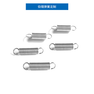 Carbon Steel Tension Spring Nickel Plated Left Hand Right Hand <b>Hardware</b> Use Stretching Type - Product Image 2
