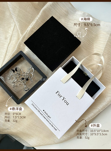 Thời trang giả móng tay dày hiển thị hộp đồ trang sức vòng cổ đẩy kéo ngăn kéo handmade Hộp quà tặng tùy chỉnh in logo giá thấp - Product Image 5