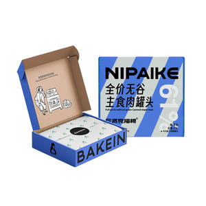 Boîte d'emballage personnalisée pour avion, en carton blanc, carton ondulé extra-résistant en cuir de vachette, impression de fruits, logo personnalisé - Product Image 5