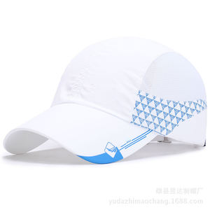 Casquette de course à séchage rapide non structurée pour l'extérieur, protection solaire rafraîchissante pour les voyages, casquette de sport respirante en maille, casquettes de baseball - Product Image 4