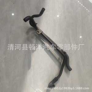 Manguera de Radiador de Refrigerante Hyundai 25431-4X803 de Hierro para Reemplazo de Motor - Product Image 4