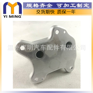 Enfriador de Aceite Opel Astra H 8973145290 YM-113 15x9x5 cm para Reemplazo y Reparación, Compatible con Europa - Product Image 2