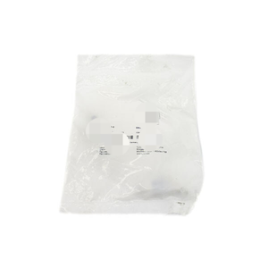 Controlador Plc Dedicado Pac de Automatización Industrial, Producto en Stock, Original, Nuevo, Nsmp, 1, 2, 1, 2 - Product Image 1