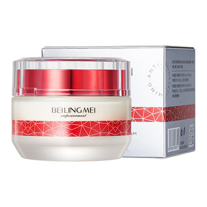 Crema Reafirmante Energizante Antiarrugas Beline 50g Para el Rostro, Hidratante, Reparadora y Antienvejecimiento - Product Image 2