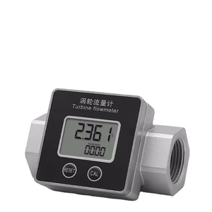 Прямая Продажа с завода, 1-дюймовый турбинный расходомер для масла из алюминиевого сплава - Product Image 1