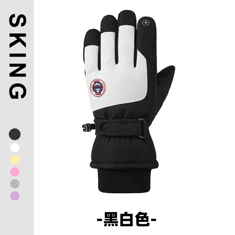 Hommes noirs et blancs