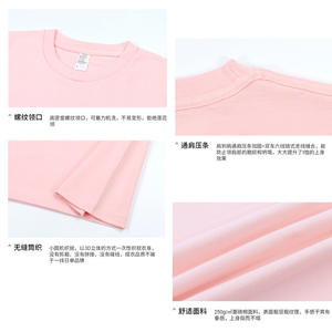 Camisetas Blancas de Cuello Redondo de Alta Calidad para Hip Hop, Estampadas, de Corte Cuadrado y Recortadas, Baratas y Personalizables - Product Image 3