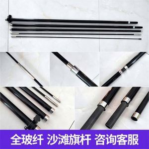 Customized Cross-Border Outdoor Advertising Beach Flagpole Water Injection DAO Qi <b>Road</b> Flag Fiber Promotional Flags Banners - Product Image 5