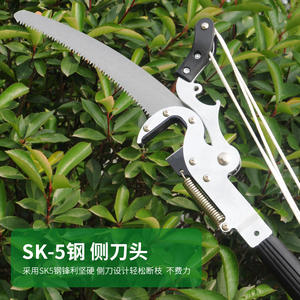 Sécateur télescopique géant de qualité supérieure avec lame en acier de 450 mm pour la coupe des branches hautes, utilisation extérieure DIY - Product Image 3