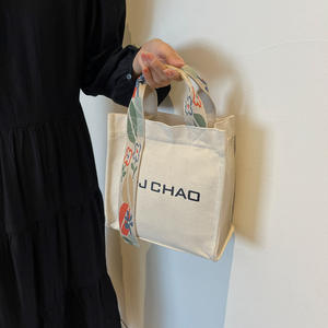 Sac fourre-tout mini bandoulière imprimé lettres, réutilisable et durable, avec poches zippées, idéal pour la plage et le shopping, pour femmes - Product Image 3