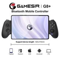 Control de Juego Móvil Inalámbrico Original G8+ Gamesir G8 Plus para Switch, PC, IOS, Android, Gatillos Analógicos con Efecto Hall, Joystick