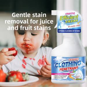 Гель-очиститель для одежды: удаляет пятна, пятна от фруктов, желтизну на куртках без стирки, масляные пятна, следы масла, эмульгатор - Product Image 2