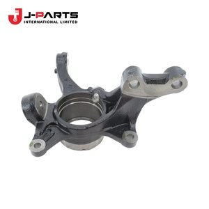 Rótula de Dirección Izquierda para Toyota HIACE KCH10 Granvia 2000-2002 OE 43212-26080 4321226080 - Product Image 1