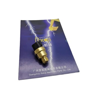 เซ็นเซอร์ความดัน1611705แรงดันน้ำมัน161-1705 CA1611705ใหม่สำหรับ C9 C7 - Product Image 1
