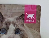 Sacs spéciaux personnalisés pour la nourriture pour chats, sacs debout octogonaux.