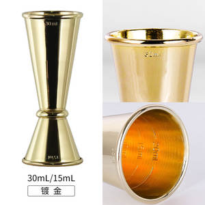 كوب نحاسي ياباني عالي الجودة, كوب قياس من الصلب المقاوم للصدأ للطعام في المنزل والبارات - Product Image 4