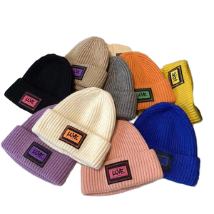 Groothandel Custom Logo Borduurwerk Patches Effen Gebreide Winter Beanie Hoeden Voor Meisjes En Jongens Mode Ontwerp Warme Beanie Hoeden - Product Image 1