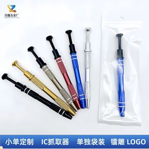 Pince à épiler de précision en alliage d'aluminium, pointe lisse, pour usage en salon de beauté, 14g, fabriqué en Guangdong, JJ-NB2 - Product Image 4