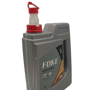 Распылитель для пластиковых насосов, 1L и 4L - Product Image 2