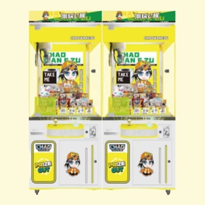 Vente en gros <span class=keywords><strong>de</strong></span> jouets à jetons personnalisés Distributeur automatique d'arcade Machine à grue à griffes Bon marché avec accepteur <span class=keywords><strong>de</strong></span> billets Hipster Play E <span class=keywords><strong>Clan</strong></span> - Product Image 5