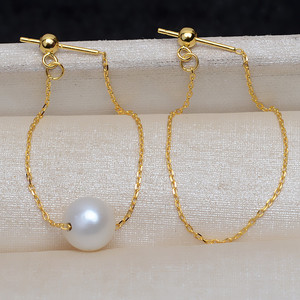 Pendientes de Plata S925 para Mujer, Hechos a Mano, Accesorios DIY, Pendientes en Forma de U con Perlas de 8-14 mm, Categoría de Producto: Pendientes de Perlas-1086 - Product Image 1