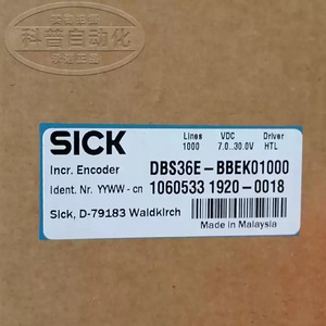 Encodeur incrémental SICK DBS36E-BBEK01000 à lecture par contact pour usage industriel - Product Image 3