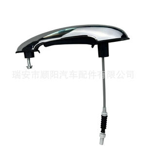 Mini R60 – couvercle de poignée de porte avant droite chromé en plastique technique avec installation par vis pour BMW - Product Image 1