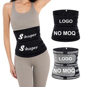 S-SHAPER con Logo stampato personalizzato <span class=keywords><strong>taglie</strong></span> <span class=keywords><strong>forti</strong></span> da donna corsetto da girovita stilisti per adulti dimagrimento - Product Image 1
