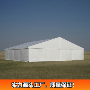Modular Wedding Party <b>Tent</b> PVC Fabric Aluminum Alloy <b>Frame</b> 2000-3000mm Waterproof Four-season Use - Product Image 2