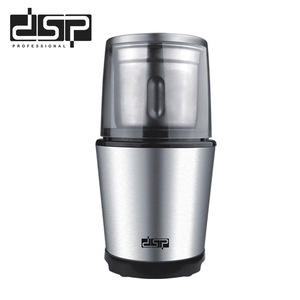 เครื่องบดกาแฟสแตนเลสขนาดเล็ก DSP 100W ไฟฟ้า กดปุ่มเดียวอัตโนมัติ สำหรับใช้ในบ้าน - Product Image 5