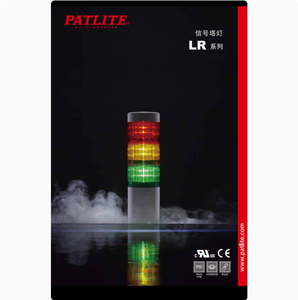 Patlite <span class=keywords><strong>LR6</strong></span>ไฟสัญญาณหลายชั้นเส้นผ่าศูนย์กลาง60มม. พร้อมไฟเตือนอุปกรณ์สามสี - Product Image 1