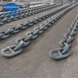 Цепные кабели со звеньями-гвоздиками 56 мм