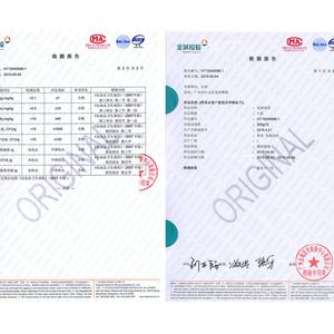 Chinaherbs OEM para Marcas Reconocidas, Varita Herbal para Mejorar la Mujer, Varita Vaginal Reafirmante, Varilla Vaginal de Marca Privada - Product Image 3