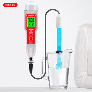 Analizador Portátil de Calidad del Agua Ph618L, pH 0.00-14.00, Calibración Automática, para Hidroponía, Acuicultura y Uso Doméstico - Product Image 2