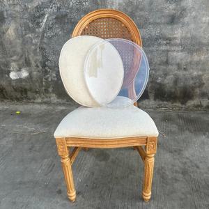 Silla de Resina Apilable Louis para Eventos, Hoteles, Fiestas, Bodas y Banquetes, Resistente al Agua, con Respaldo Reemplazable, Precio de Mayoreo Económico - Product Image 4