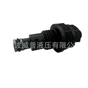 Vanne à cartouche filetée Yf04 01, vanne de décharge hydraulique à action directe, pression réglable pour produits pétroliers - Product Image 1
