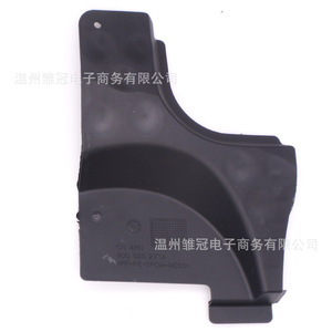 แผ่นฉนวนกันความร้อนสำหรับตัวถังรถยนต์ 3C0825271 3C0825272 สำหรับ Volkswagen แผ่นกันสั่นสะเทือนบริเวณซุ้มล้อ - Product Image 4