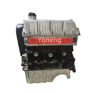 Голый двигатель 1,5 л SQRD4G15C в сборе для Chery Arrizo 5 TIGGO 3X Tiggo <span class=keywords><strong>2</strong></span> A1 X1 - Product Image 4