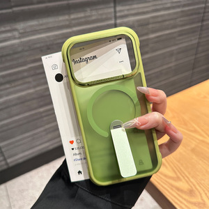Coque de protection antichoc à quatre coins avec béquille et chargement magnétique pour <span class=keywords><strong>iPhone</strong></span> 17 16 Pro Max 17 Air - Product Image 3