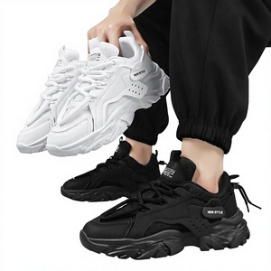 Sneakers tendance à semelle épaisse en PU, chaussures décontractées pour hommes, mode niche, chaussures d'été blanches - Product Image 1