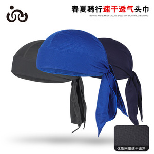 Bandeau de cyclisme Qianqianwo en tissu maillé respirant à séchage rapide, style pirate, pour activités de plein air et moto - Product Image 2