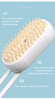 Brosse de toilettage et de massage pour animaux de compagnie en ABS de haute qualité avec réservoir de liquide intégré et fonction de pressage pour le bain des chats et chiens