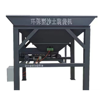 Machine de remplissage et d'emballage de sacs de haute qualité multifonctionnelle pour engrais, sable, terre granulaire et gravier, capacité 50 kg