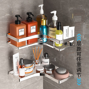 Étagère d'angle pour salle de bain Lien Sheng en acier inoxydable, sans perçage, fixation murale, style moderne minimaliste - Product Image 1