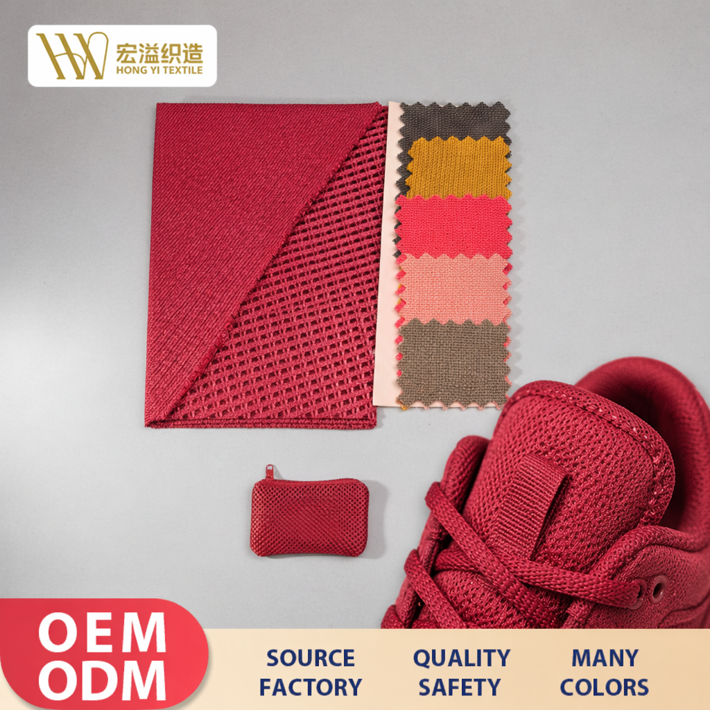 Custom Colors 3-Layer Air-Layer Polyester Mesh Fabric-Breathable Easy-to-Clean Mesh Fabric for Outdoor Shoe Tongue Insole Upper
